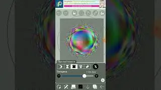 Какой цвет#Жулик #676 #859 #муждй#сибанчка
