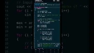 Finding the Maximum and Minimum Elements of an Array using C++ 