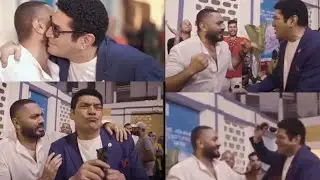 رقصة باسم سمرة وتامر حسني في كواليس 