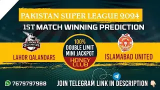 PAKISTAN SUPER LEAGUE JACKPOT LEAGUE #CricketBettingTips #Psl #jackpot #HoneyClubCricket