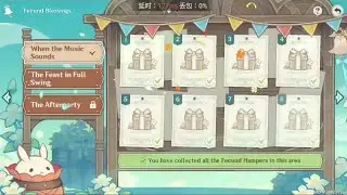 🎁 Fecund Hamper quest Unlock 🔓|| When the Music sounds (Find Area) by [Genshin impact 3.1]