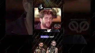 Топурия побьет Хабиба shorts #хабиб