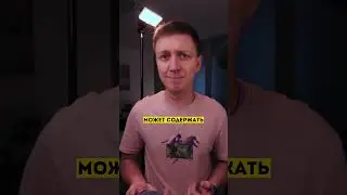 Не ешь сырую курицу😱 ПОДПИШИСЬ🔥 