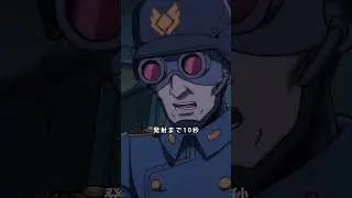 鳥山明原作『#SANDLAND : THE SERIES』ディズニープラスで独占配信中　～空中要塞ガラムの脅威～