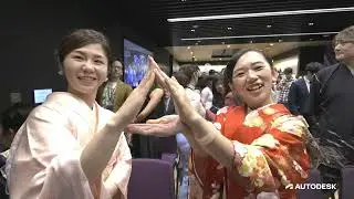 オートデスク | 新オフィス | グランドオープニングセレモニー