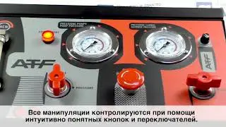 🔴 AE&T T-ATF200DT Установка замены масла в трансмиссии | Замена масла в АКПП