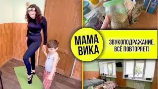 VLOG: Супер ПРОДУКТ для ЖКТ👍/ Откуда СИЛЫ?💪🏻/ Мама Вика❤️