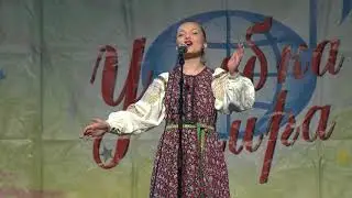 Стой, моя березонька - Соломонова Ксения