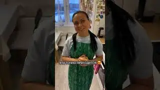 Когда тебе 35+. Начало положено! 😂 Смешное. 
