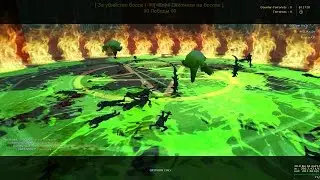 IllidanBoss Alpha