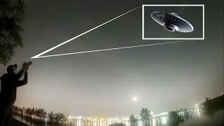 нло?!)