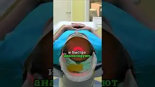 Нейросети диагностируют рак 😱. 