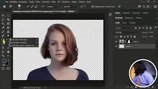 SCONTORNARE (rimuovere lo sfondo) un'immagine con PHOTOSHOP