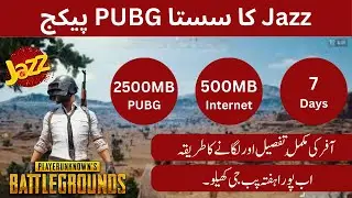 Jazz PUBG Package Code ||| Jazz PUBG Offer Code Weekly