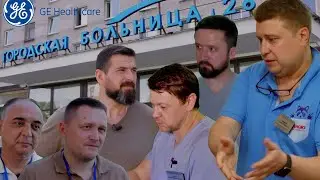 Репортаж с курса по лечению ОНМК из ГБ №26 г.Санкт-Петербург
