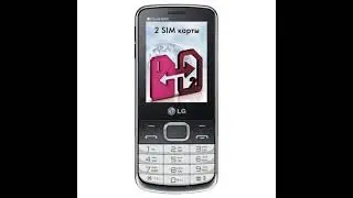 LG "Hello" original ringtone