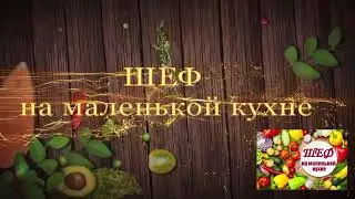 ПИЦЦА ИЗ ПЕЛЬМЕНЕЙ