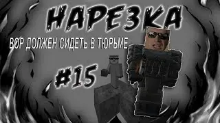 🔥Minecraft DayZ HCS🔥|HAPE3KA| #15🔥