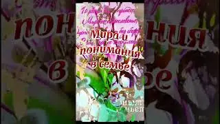 С вербным воскресеньем!