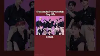 Игра: ты как 9-ая участница Stray Kids 2часть 