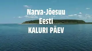 День рыбака, Усть-Нарва, Эстония. KALURI PÄEV, Narva-Jõesuu,, Eesti,.