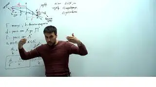 Урок 4. Построение изображений в линзах. Теория. База. ЕГЭ