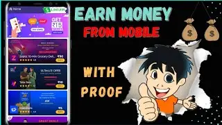 HOW TO EARN FROM YOUR PHONE - The Easy Method You Haven't Heard Of