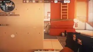 Новый гадилак видео Скила! Приятного просмотра!