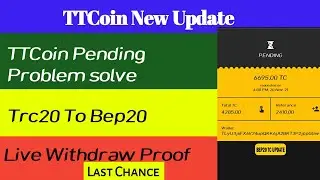 TTCoin Network New Update||TTCoin Network Se Paise Kaise Nikale||TTCoin Network Withdrawal#TTcoin