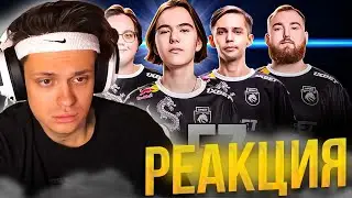БУСТЕР СМОТРИТ How Team Donk Really Plays CS2 SuperstituM