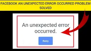 How To Solve Facebook 