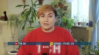 Стандарти журналістики: достовірність