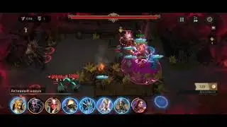 Watcher of Realms | Разлом пустоты | КОШМАР | фаза_2 | Boss 2_1