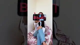 КАК ВЫЙТИ НА МАРКЕТПЛЕЙСЫ?  ПОДПИСЫВАЙСЯ И СМОТРИ У МЕНЯ В БЛОГЕ🔥