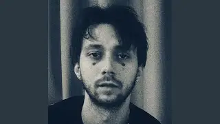 Боль