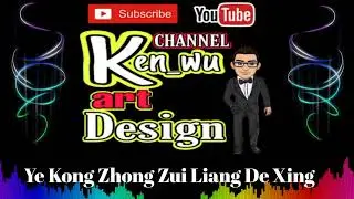 Ye Kong Zhong Zui Liang De Xing 夜空中最亮的星【Bintang paling terang di langit malam】