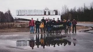Фототур в Чернобыль 2019 (слайды фото под атмосферную музыку)