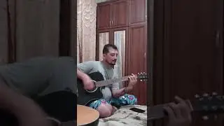 Арти. Королев Павел-разлука