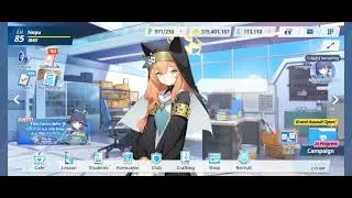 Mari voice line New Year ( Blue Archive )