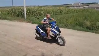 продаю скутер ranger gx