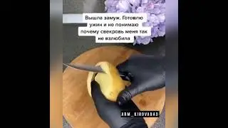 13 июня 2021 г.