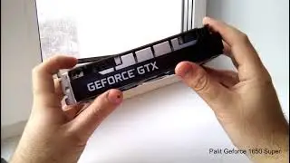 ОНЛАЙН ТРЕЙД.РУ — Видеокарта Palit GeForce GTX 1650 SUPER 4096Mb StormX (NE6165S018G1-166F)
