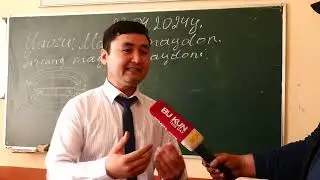 Jomboylik fizika o'qtuchisi ijtimoiy tarmoqdan boyib ketdi