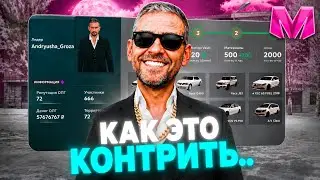 НЕВЕРОЯТНЫЕ КАПТЫ в МАТРЕШКА РП! БУДНИ ЛИДЕРА ОПГ ТАМБОВСКОЕ в МАТРЕШКА РП!