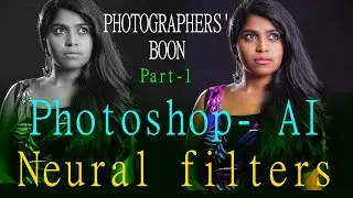 Photoshop Black and white to colour in Neural filters in tamil