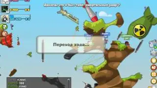 bandicam 2013 01 09 12 30 33 853
