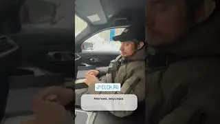 ПАШЕ ТЕХНИКУ ПОДАРИЛИ ФЛЕШКИ