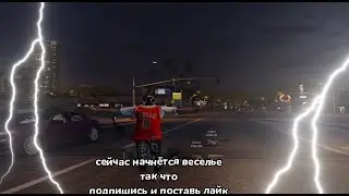 оставил 4 сервер маджестика без волос | Majestic RP