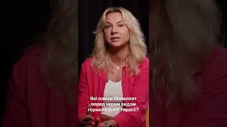 Переваги біопеллет
