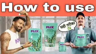 How to Use Plix Rosemary Serum | Plix Rosemary Hair Serum Lagane Ka Sahi Tarika | Hair Growth Tips